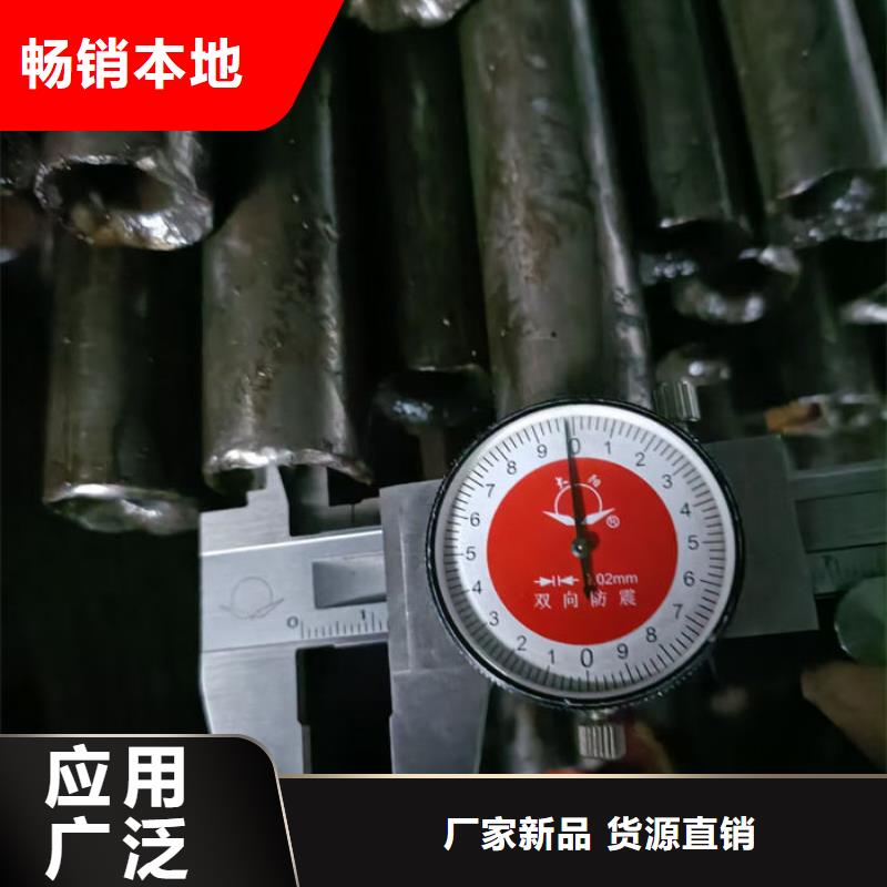  无缝钢管可定制有保障