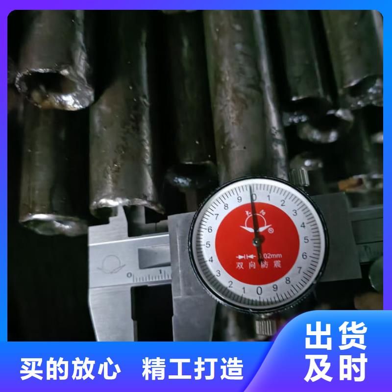  无缝钢管免费安装