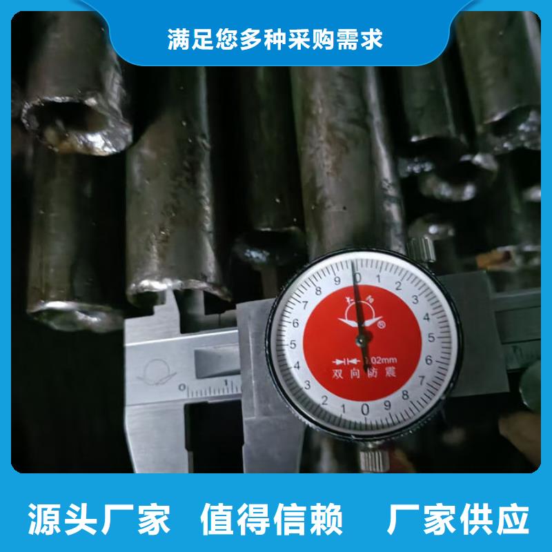 無縫鋼管42CrMo合金管源頭廠源頭貨