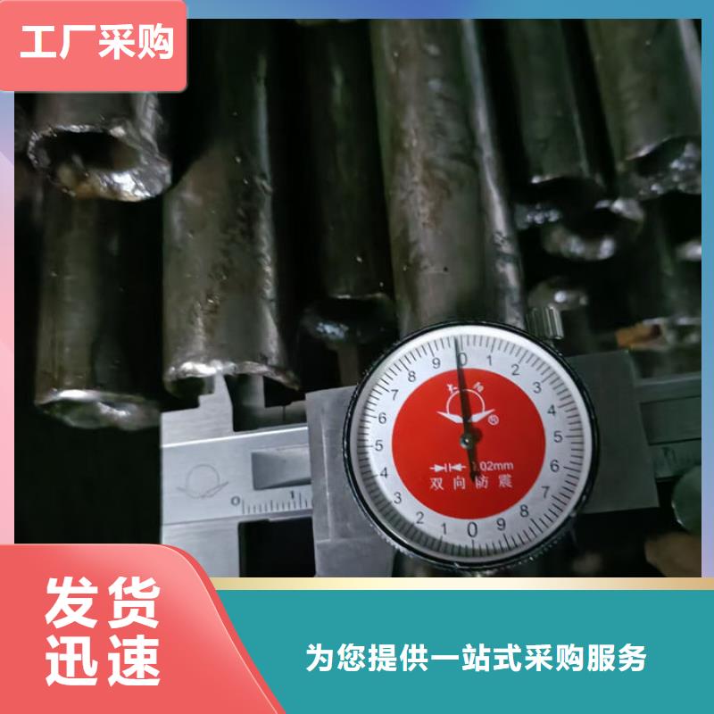  无缝钢管厂家供应