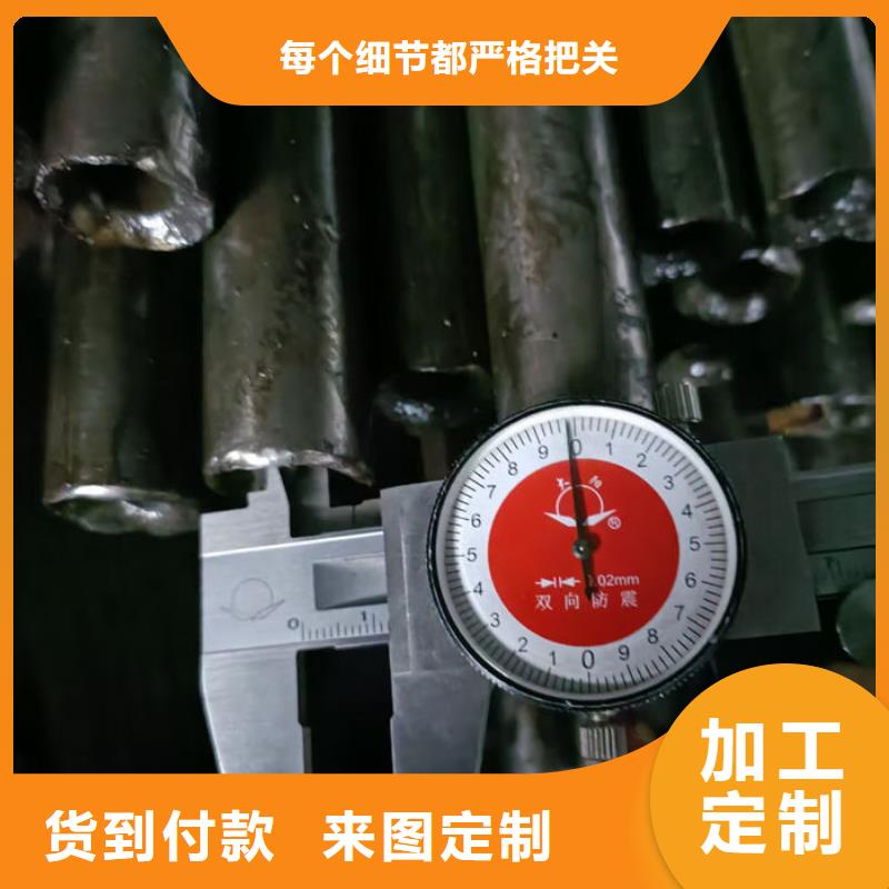 【無縫鋼管42CrMo合金管商家】