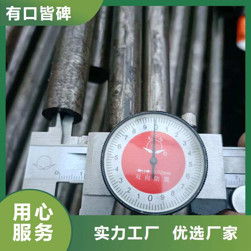 无缝钢管-无缝钢管切割量大从优