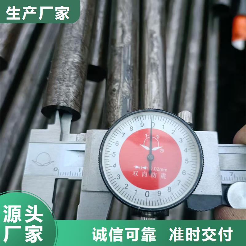 無縫鋼管特厚壁鋼管批發貨源