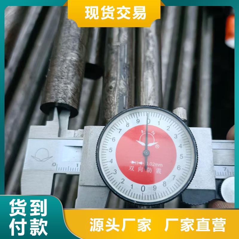  无缝钢管规格型号全