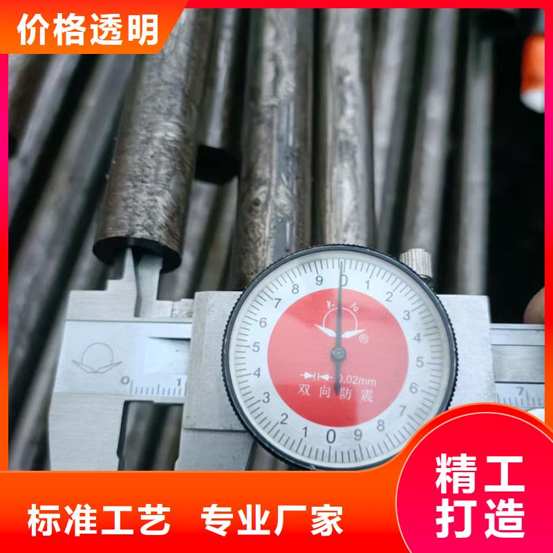 无缝钢管钢管厂家