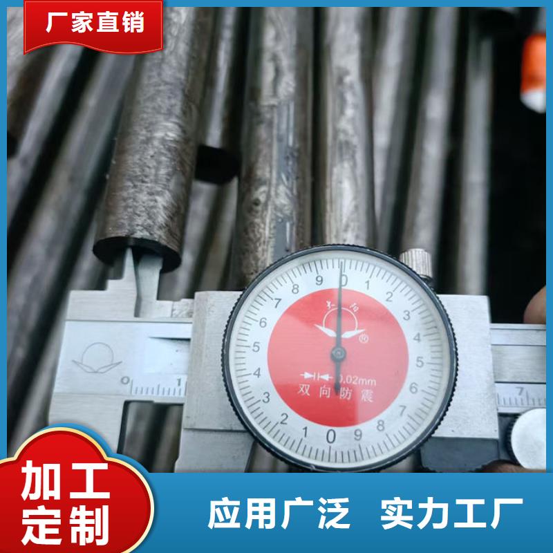 无缝钢管 16Mn低合金钢管做工细致