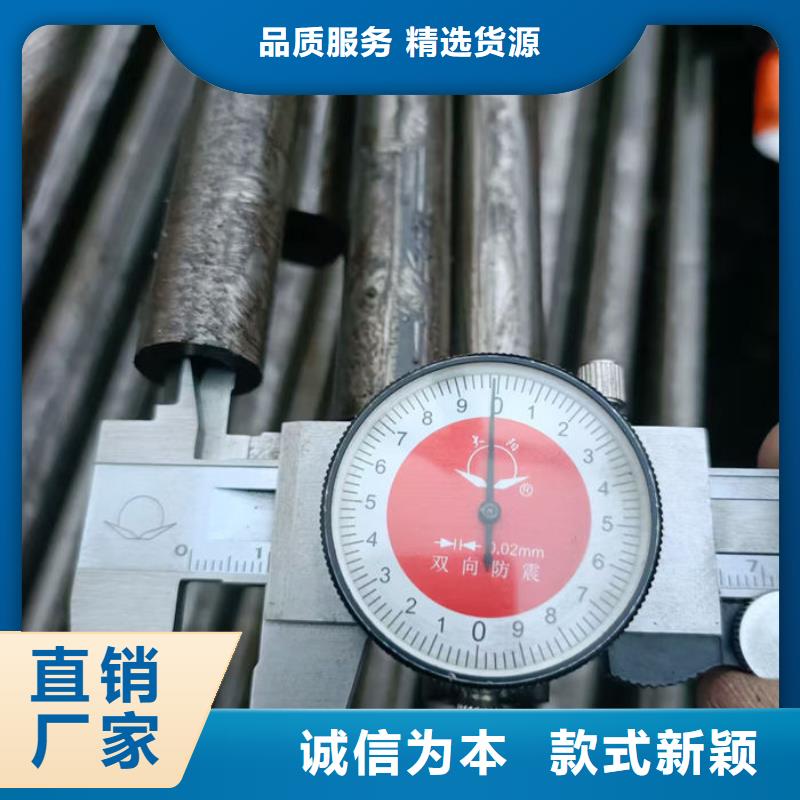 无缝钢管精密钢管定做研发生产销售