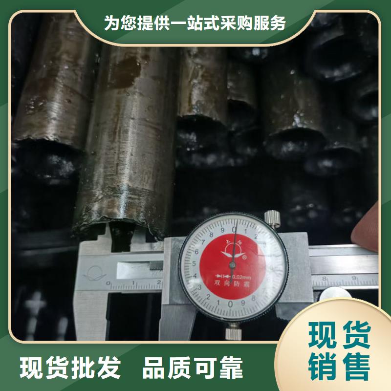  无缝钢管高标准高品质