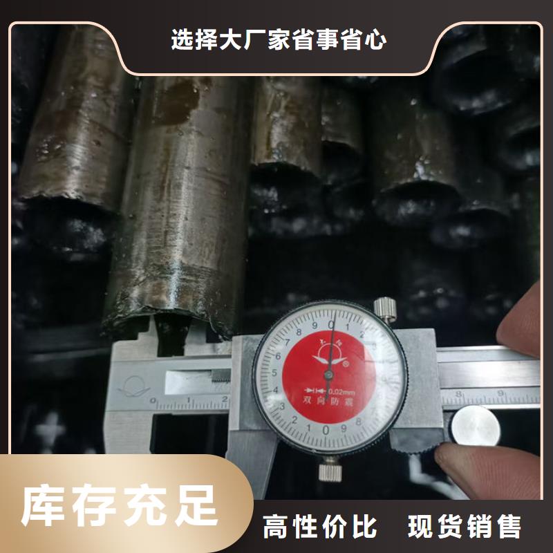 无缝钢管 圆棒物流配货上门