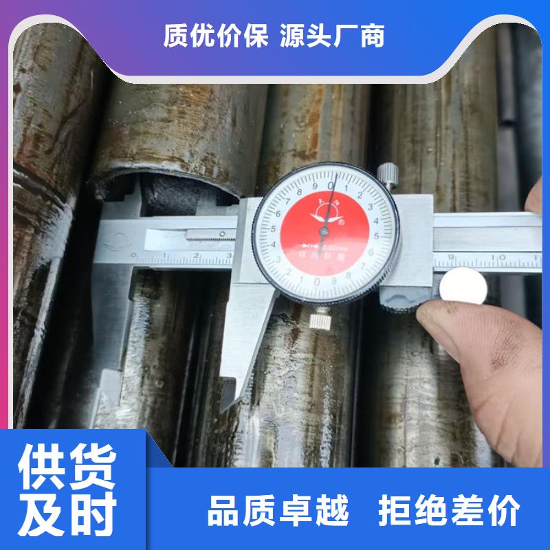 无缝钢管20G3087低中压锅炉管生产经验丰富