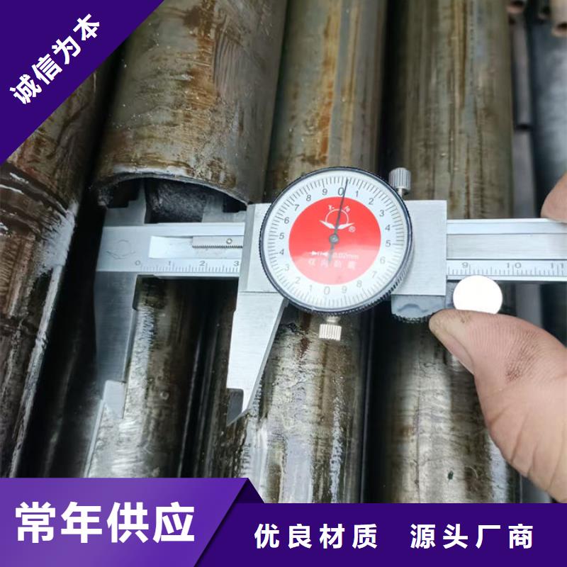  无缝钢管厂家
