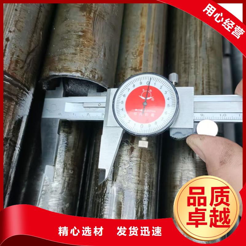 【無縫鋼管】20CrMo合金管質檢合格發貨