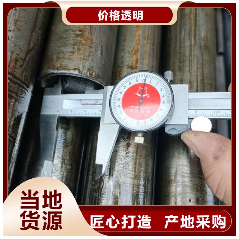  无缝钢管工艺成熟