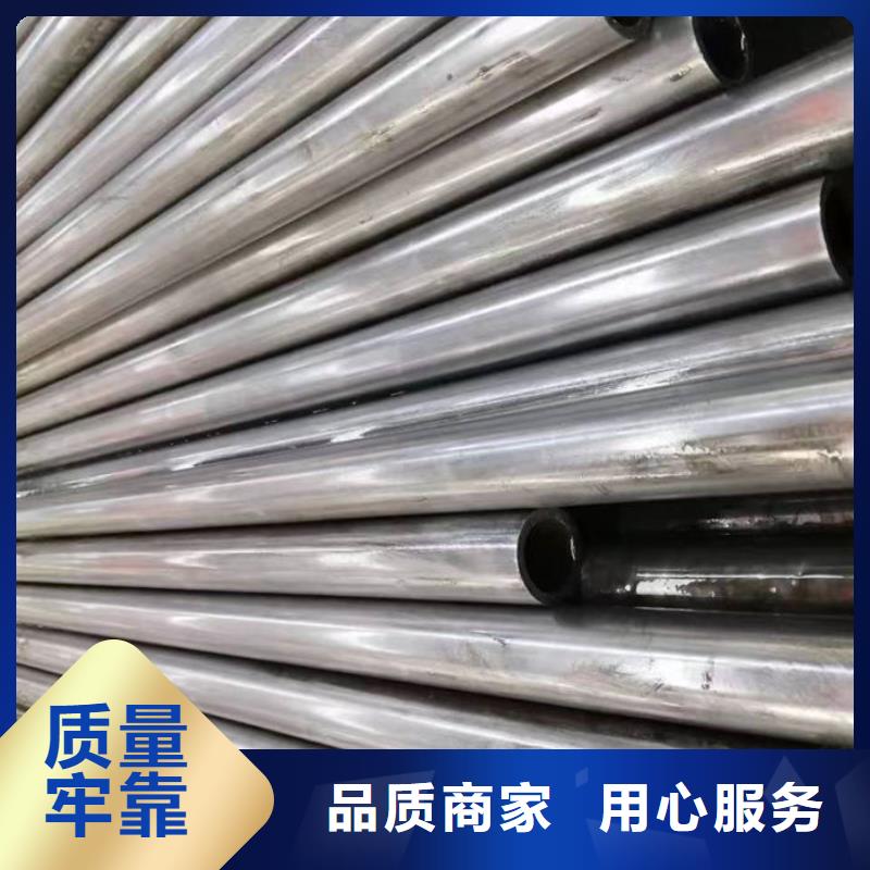 【無縫鋼管】Q345B精工制作
