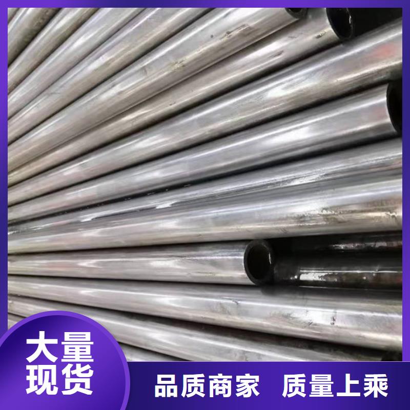 無縫鋼管Q345B實體廠家