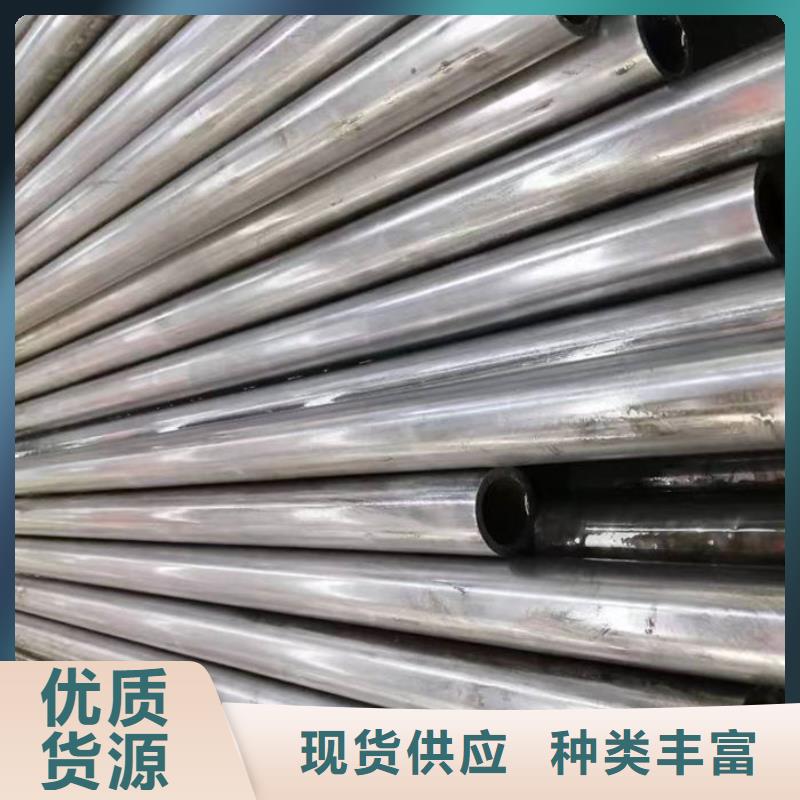 无缝钢管无缝钢管切割型号全价格低