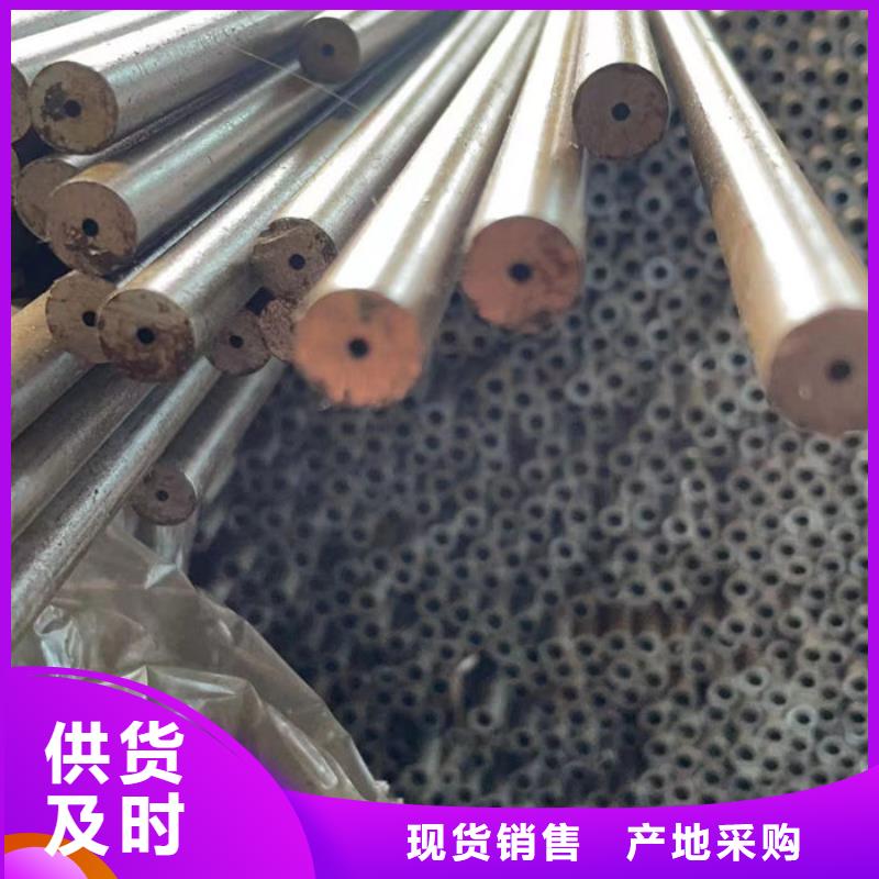 【无缝钢管_钢管源头厂家】