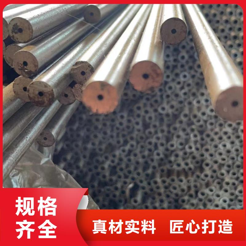  无缝钢管品牌大厂家