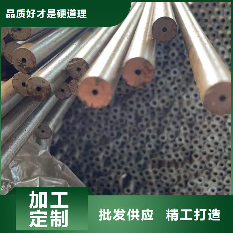 无缝钢管20#冷扎光亮管快速报价