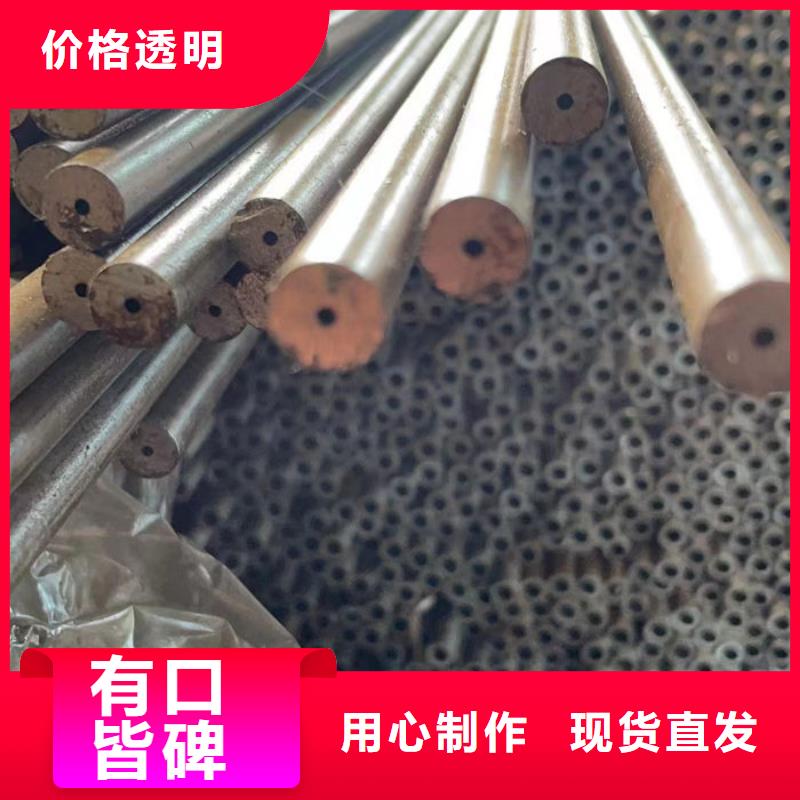  无缝钢管实力公司