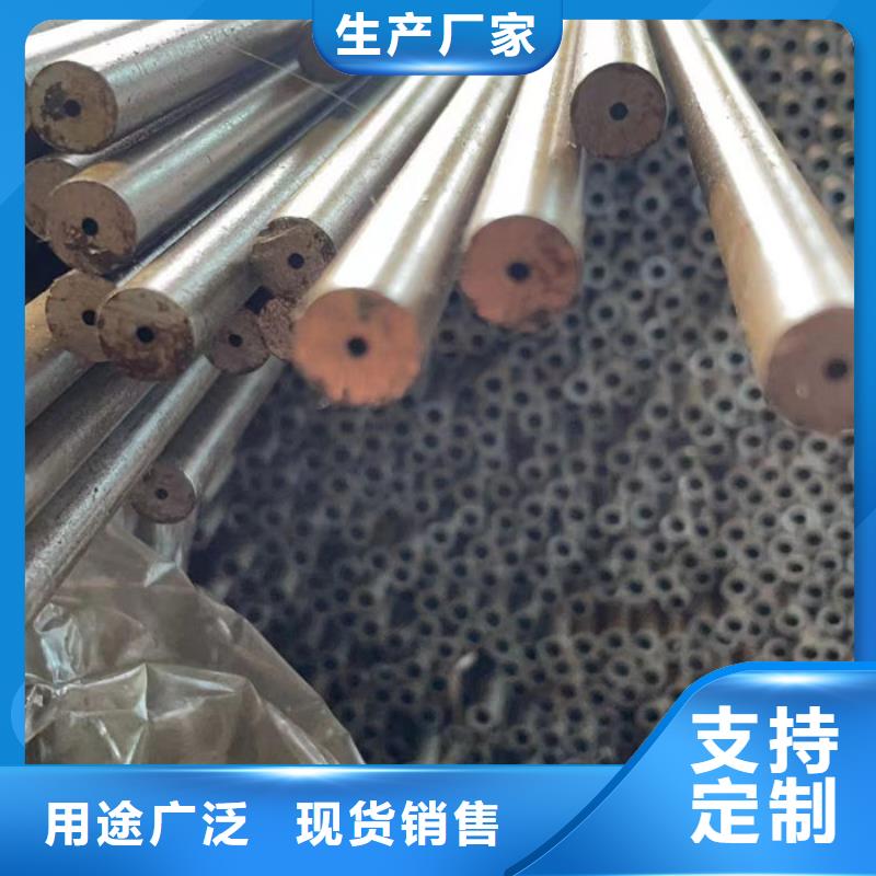 无缝钢管-无缝钢管切割货源充足