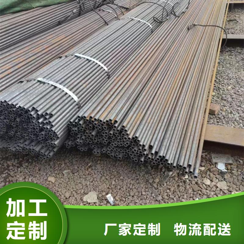  无缝钢管诚信经营现货现发