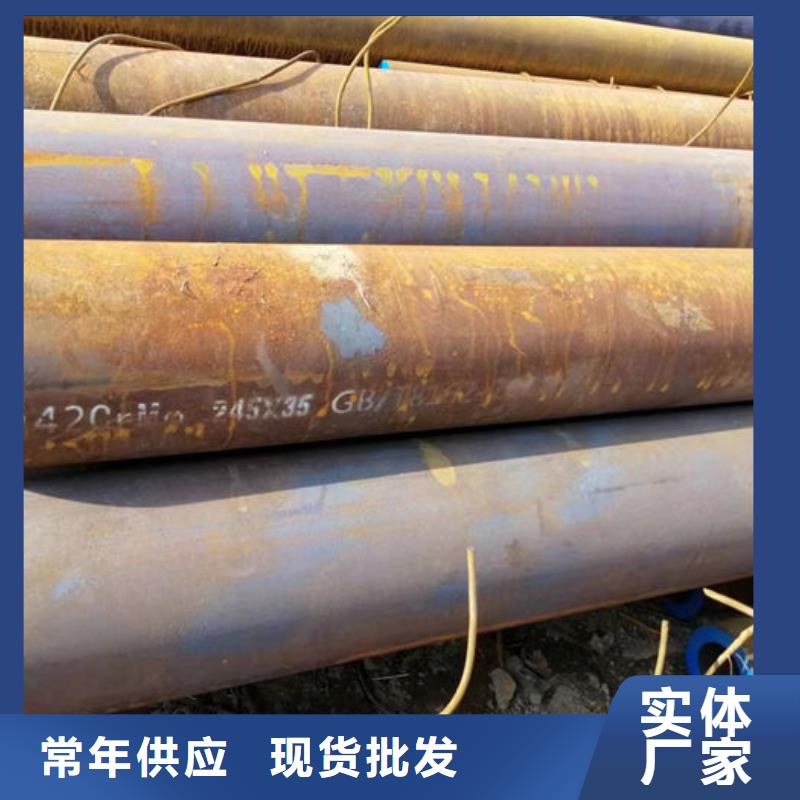 【無縫鋼管】外圓內六角冷拔管優良工藝