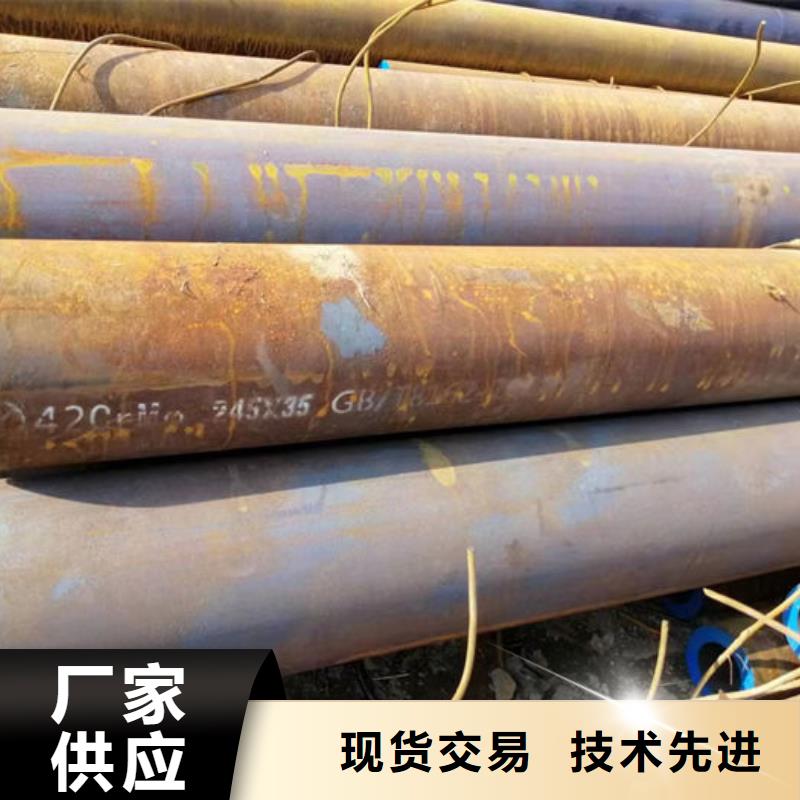 无缝钢管20#冷扎光亮管多年行业积累