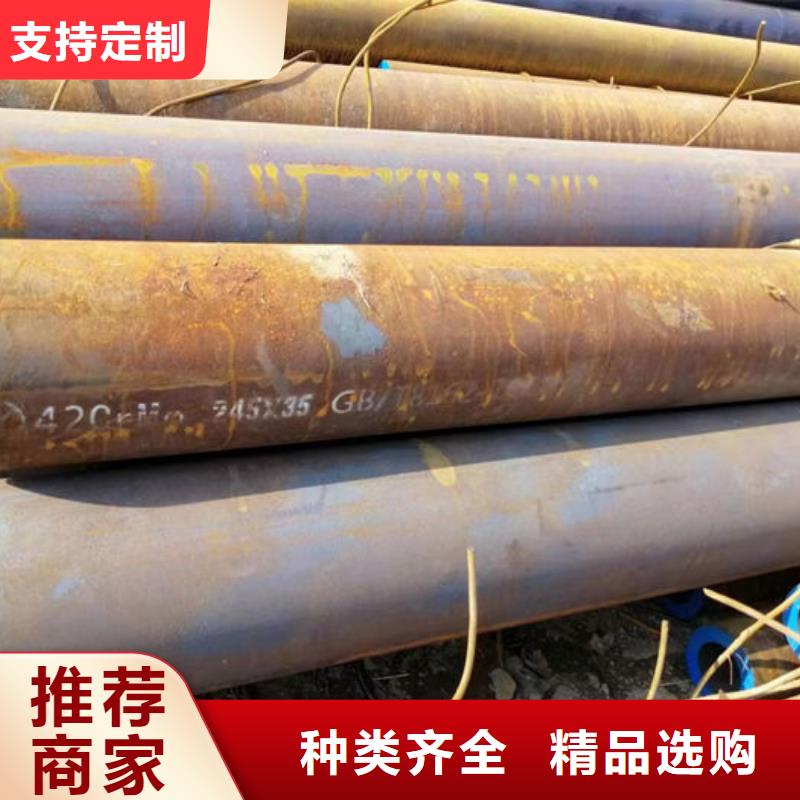 無縫鋼管異形鋼管訂做真正的源頭廠家