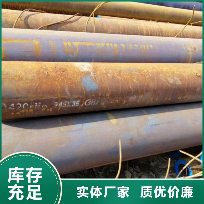無縫鋼管精拉無縫管品質值得信賴