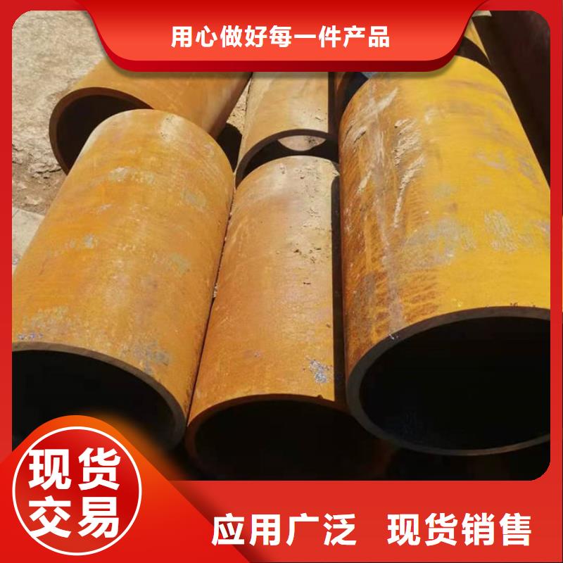  无缝钢管信誉至上