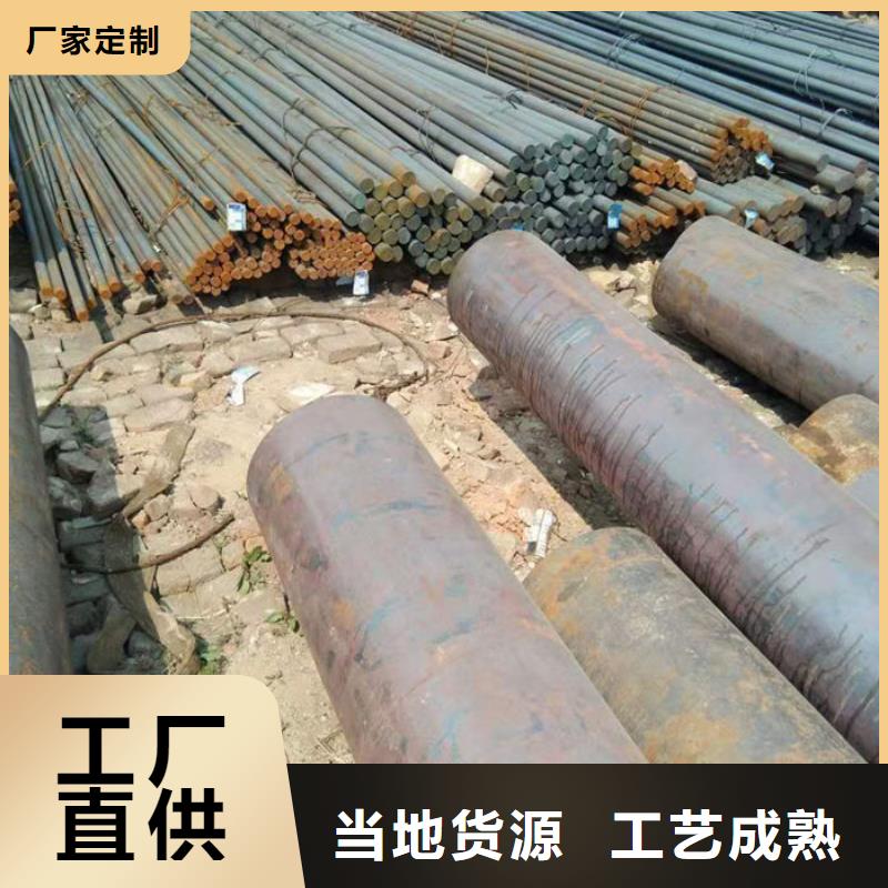 无缝钢管45#无缝钢管长期供应