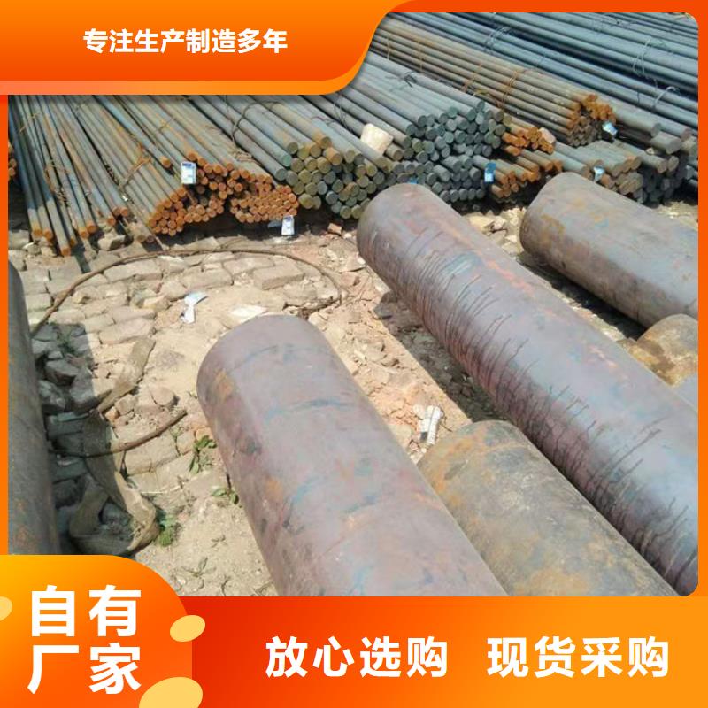  无缝钢管品牌大厂家