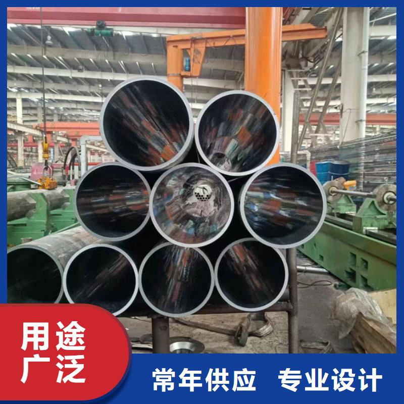 無(wú)縫鋼管12Cr1MoVG高壓合金無(wú)縫管制造生產(chǎn)銷售