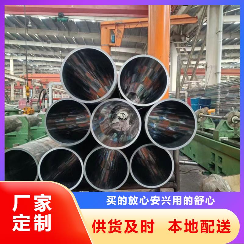 無(wú)縫鋼管-油拉鋼管細(xì)節(jié)決定成敗