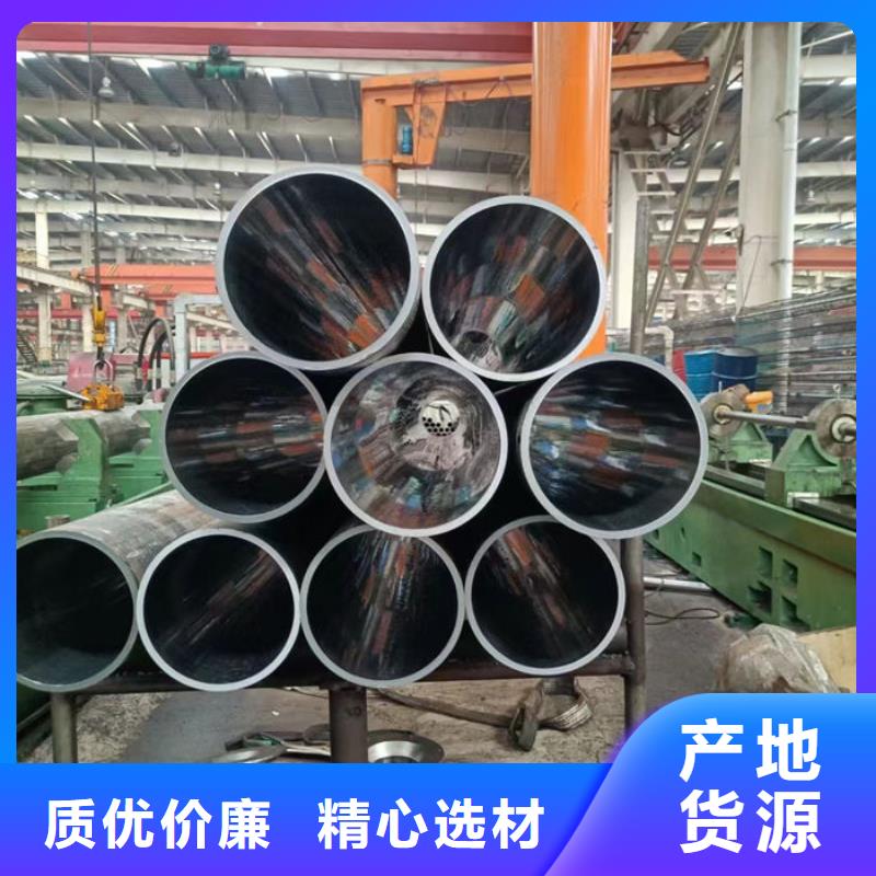 無縫鋼管20G5310高壓鍋爐管質檢合格出廠