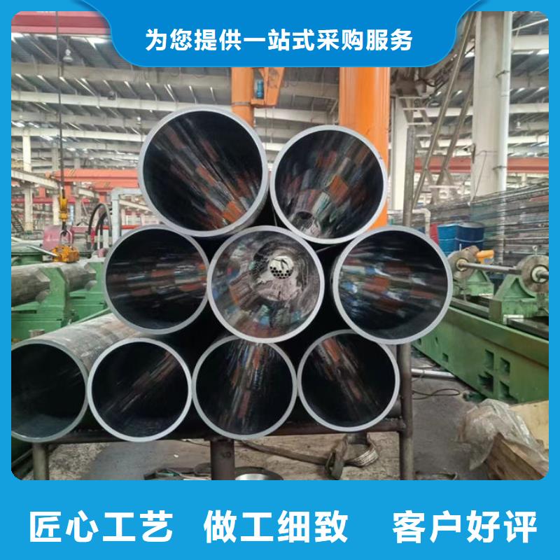  无缝钢管源头厂家来图定制