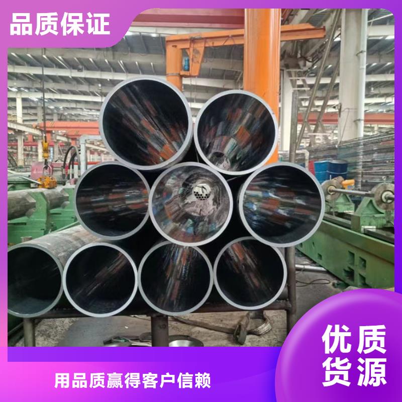 无缝钢管20#无缝钢管现货直供