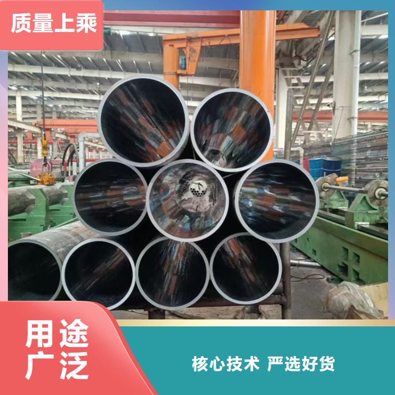 无缝钢管-无缝钢管切割量大从优