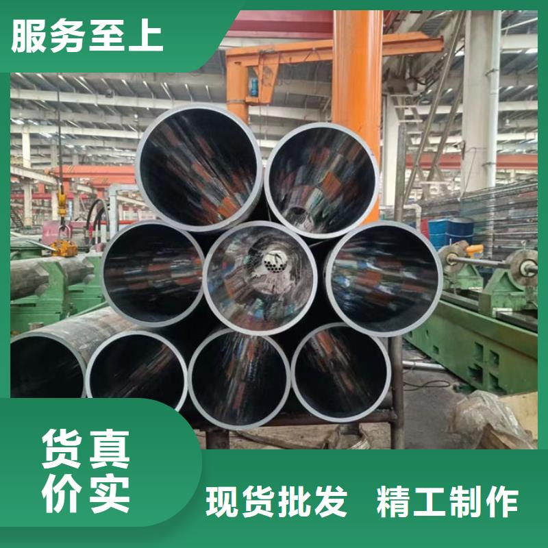 无缝钢管42CrMo合金管真诚合作