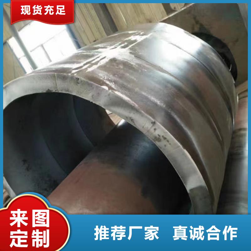  无缝钢管实力公司
