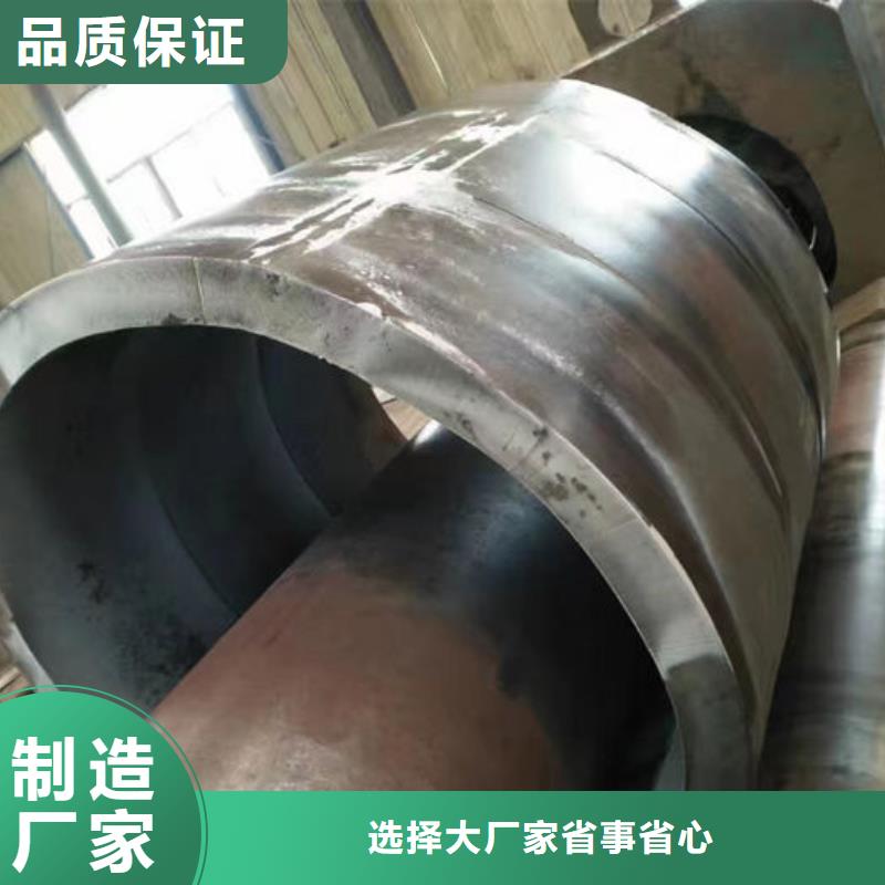  无缝钢管工厂认证