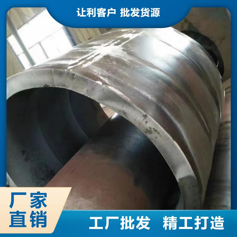 無縫鋼管40Cr無縫管批發(fā)貨源