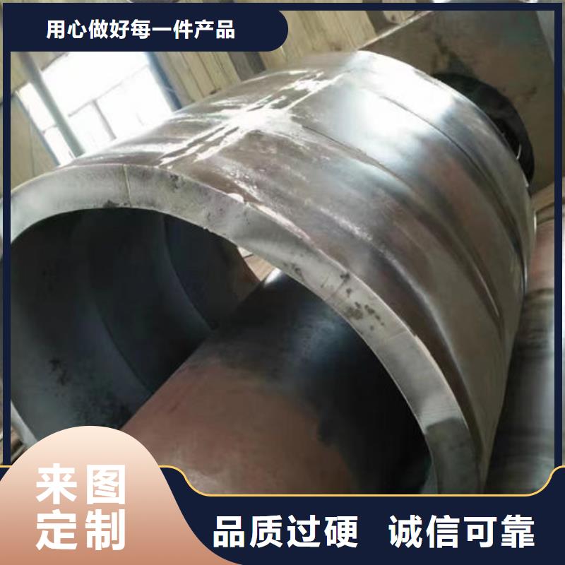 无缝钢管无缝钢管订做把实惠留给您