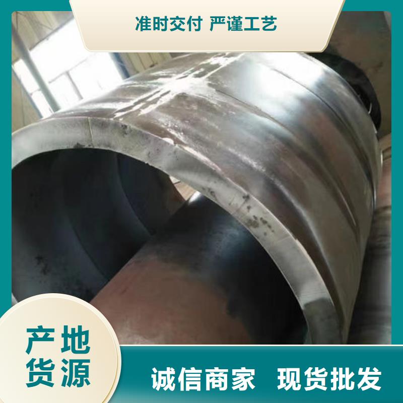 无缝钢管20#冷扎光亮管欢迎来厂考察