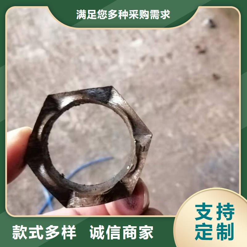 无缝钢管【16Mn低合金钢管】用途广泛