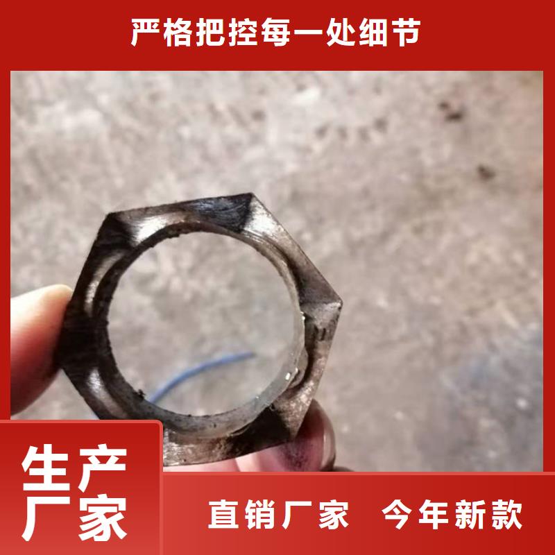 无缝钢管-圆棒品质可靠