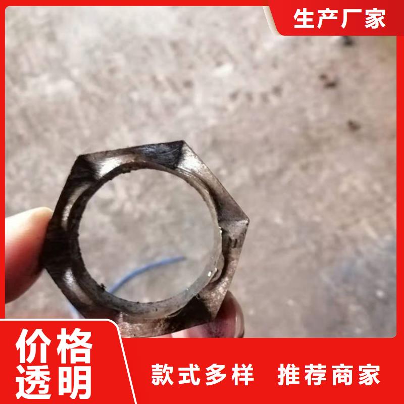 無縫鋼管圓棒工廠批發