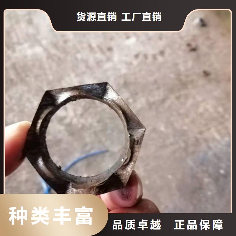 无缝钢管特厚壁钢管合作共赢