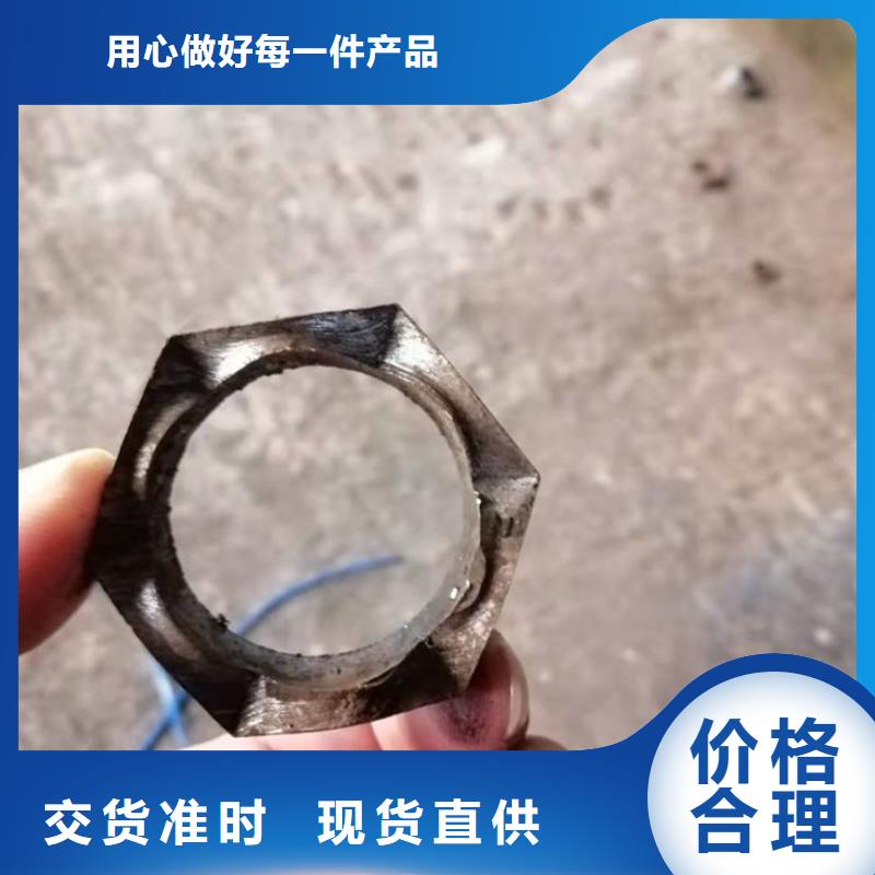  无缝钢管质检严格放心品质